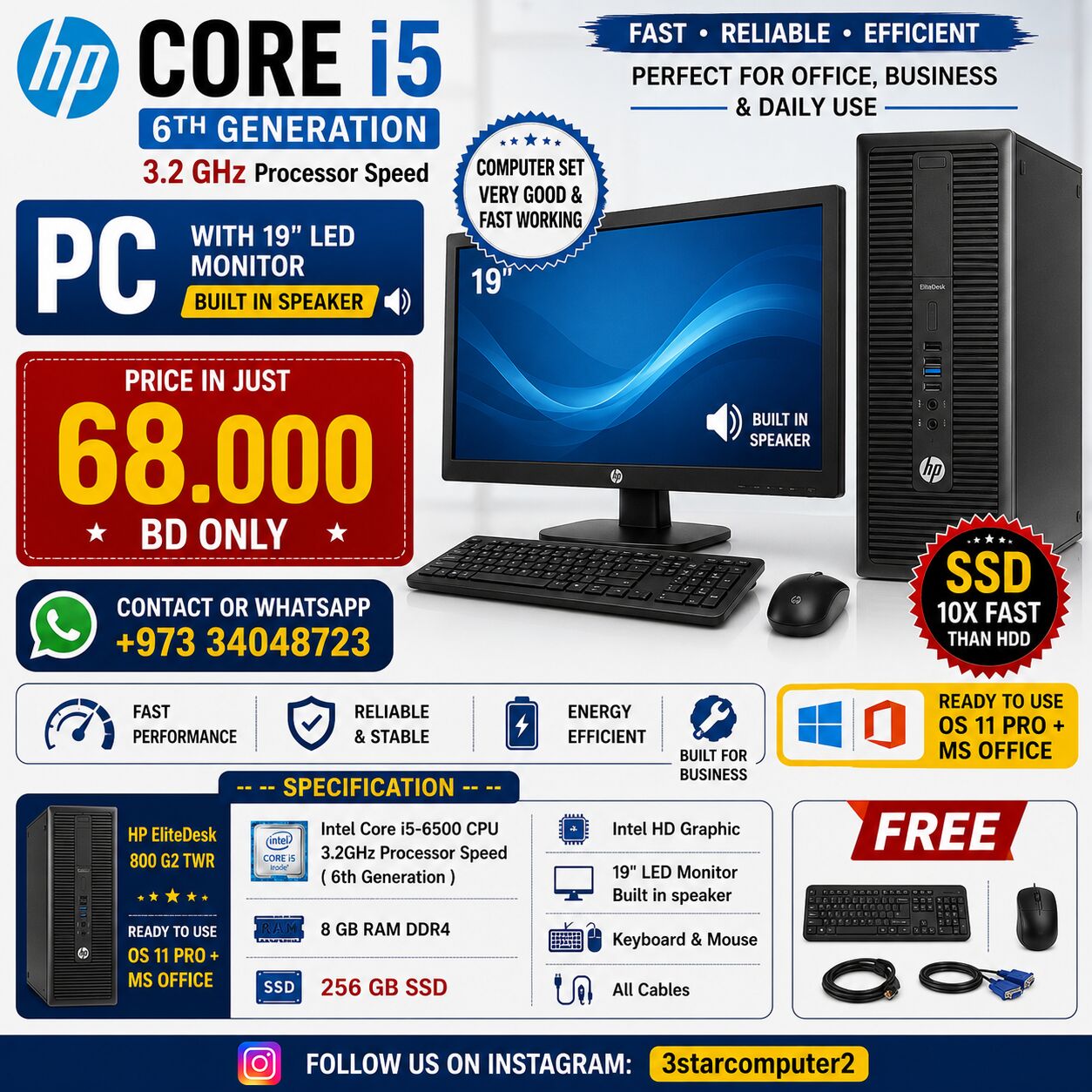 Manama, Tablet Computers, BHD 68,  HP Core I5 6th Gen 3.2 GHz Processor Speed PC With 19" LED Monitor Built In Speaker