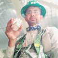 Safety Officer