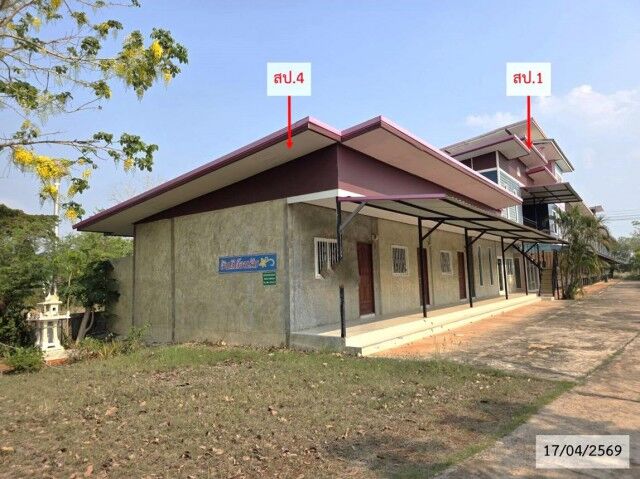 Bangkok, Real Estate For Sale, THB 34905000,  6 BR,  2840 Sq. Feet,  ขายอพาร์ทเม้นท์ 2 ชั้น เมืองสกลนคร 