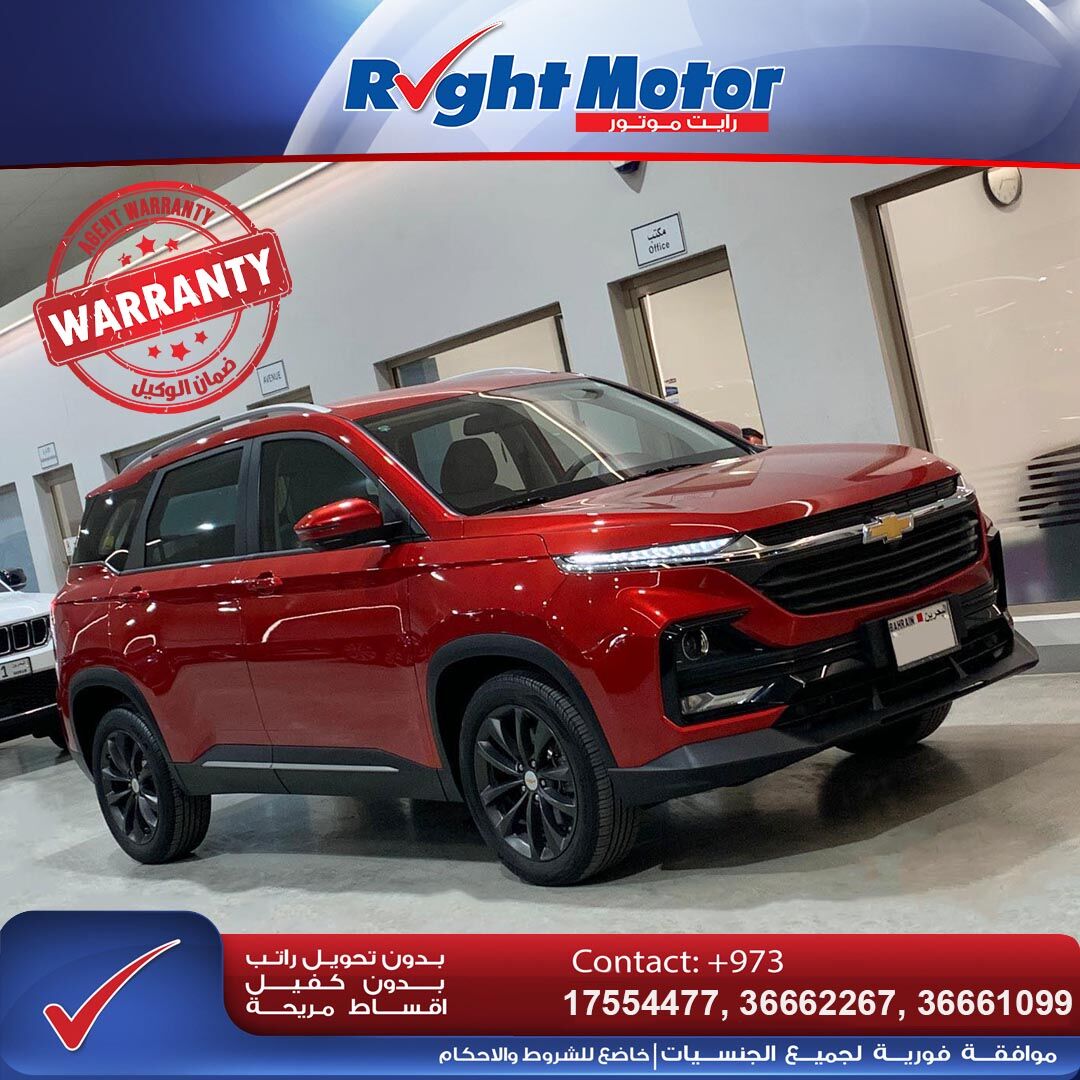 Manama, Vehicles, Cars & Trucks , BHD 1,  Chevrolet Captiva,  2023,  Automatic,  24000 KM,