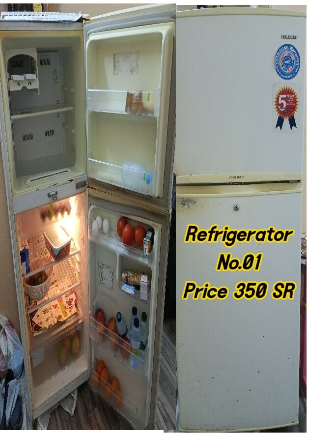 Jizan, Furniture, SAR 400,  Refrigerator