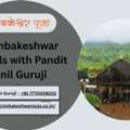 Trimbakeshwar Rituals With Pandit Anil Guruji