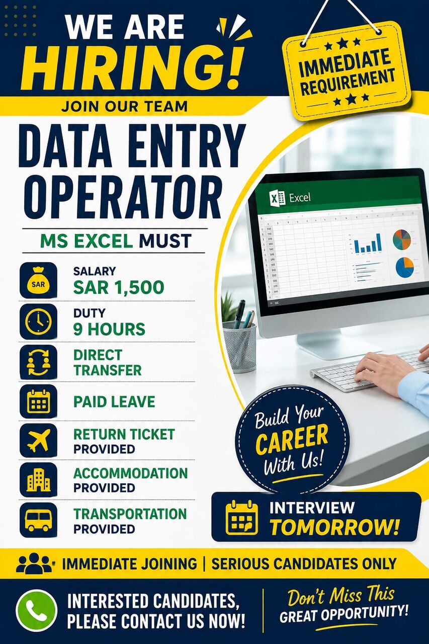 Riyadh, Jobs, Data Entry Oprator Airport