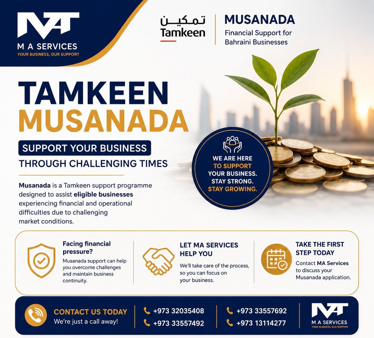 Manama, Business, BUSINESS SERVICES