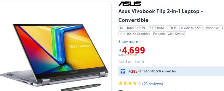 Al Faisaliyah, Computers, SAR 3500,  Asus Vivobook 14 Flip 2-in-1 Laptop - Convertible (with Warranty)