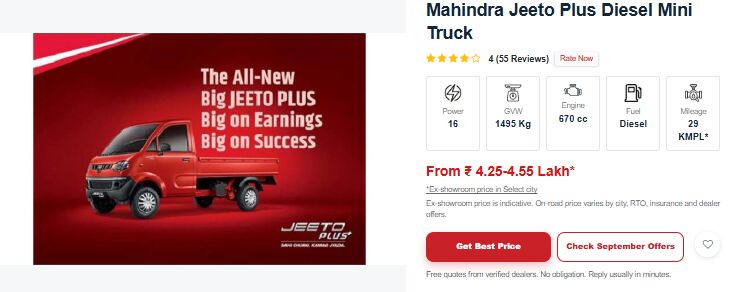 Gurugram, Travel, Mahindra Jeeto Mini Trucks &ndash; Price, Features & Specifications | TrucksBuses