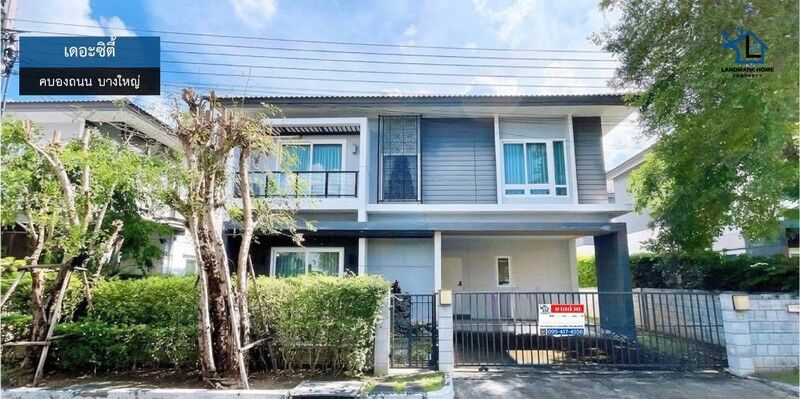 Bangkok, Real Estate For Sale, THB 4850000,  4 BR,  52 Sq. Feet,  LM26-0140 ขายบ้านเดี่ยว 2 ชั้น เดอะซิตี้ บาง