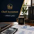 خدمات مالية ومحاسبية بحرفية واسعار تنافس