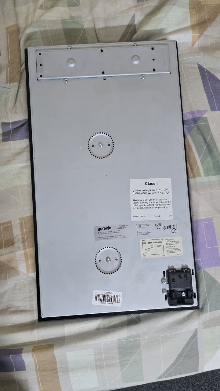 Riyadh, Appliances, SAR 1000,  Gorenje Electric Cooktop Induction