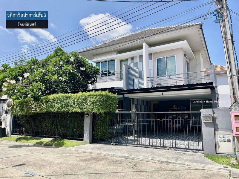 Bangkok, Real Estate For Sale, THB 4790000,  3 BR,  52 Sq. Feet,  LM26-0139 ขายบ้านเดี่ยว 2 ชั้น รสิกาวิลล่าก