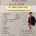 Tutor Available,  Physics,  Mathematics And Science
