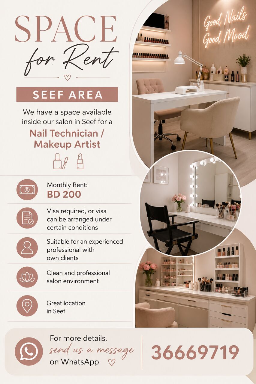 Manama, Offices, SPACE FOR RENT (Makeup/ Nails)