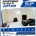 BHD 300/month,  Furnished,  2 BR,  Apartment For Rent In Juffair | Near Juffair Mall
