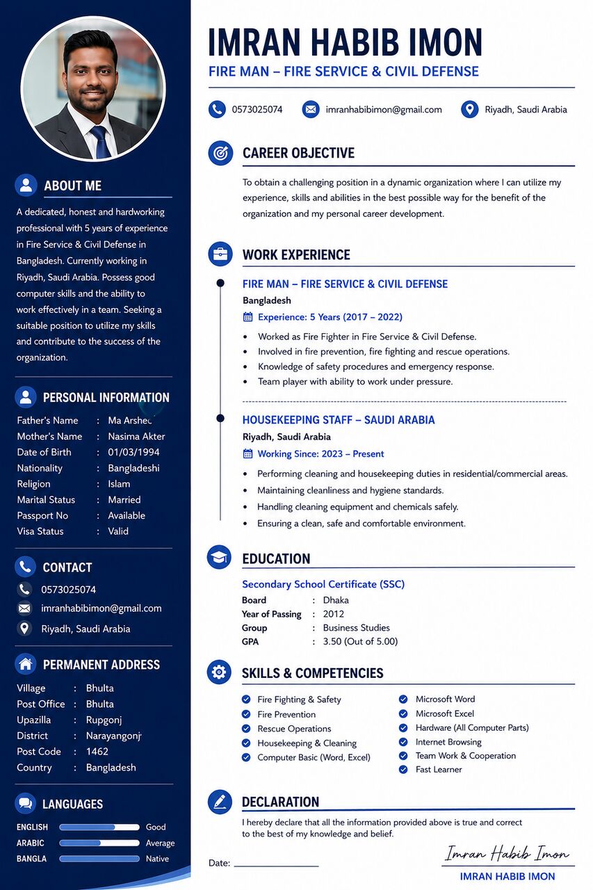 Riyadh, Jobs, Cargo Assistant For Marketing