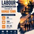 BHD 45,  Furnished Labour Accommodation For Rent In Hamad Town