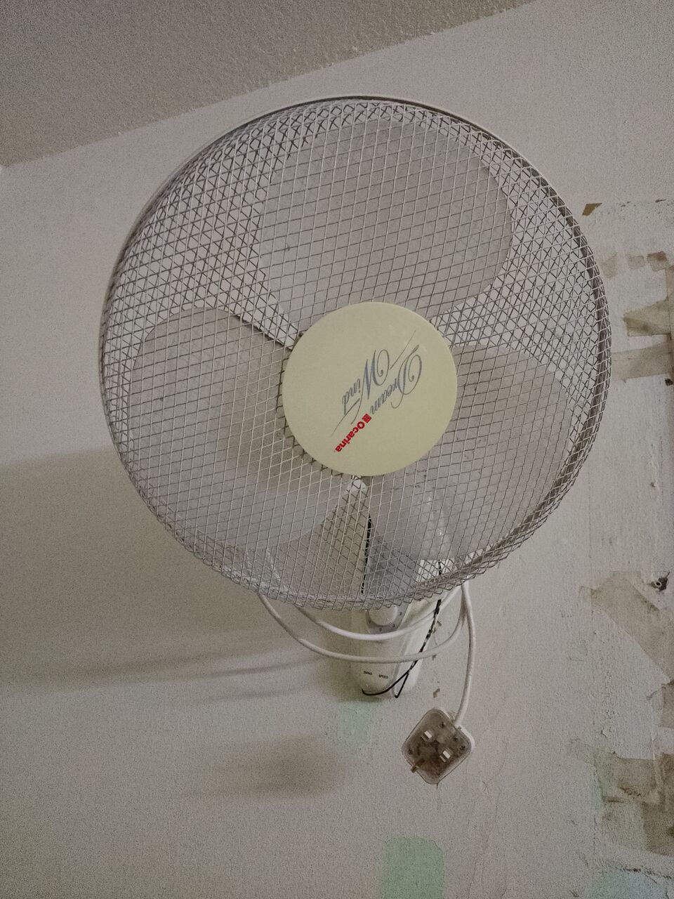Riyadh, Household Items, SAR 1,  Classpro Water Dispenser & Two Wall Mount Fans