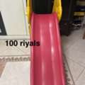 SAR 50,  House Applications