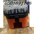 SAR 50,  Electric Citrus Juicer 90 W CK2617 Black/Orange