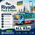 HOME SHIFTING MOVING PACKERS ALL SOLUTION RIYADH ALL KSA