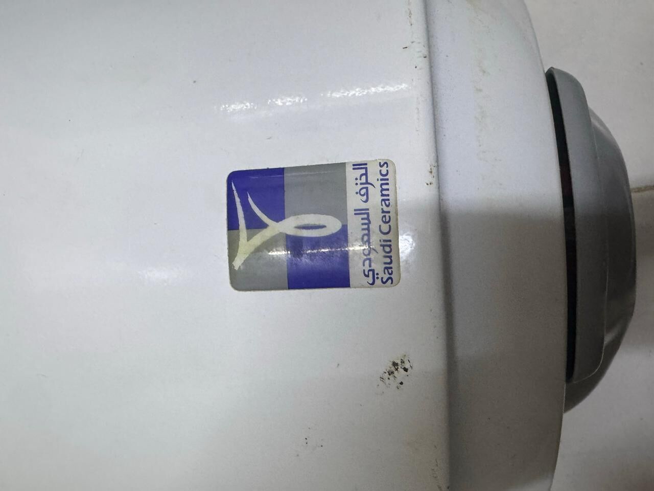 Jizan, Electrical & Plumbing, SAR 90,  Electric Water Heater 30L Vertical - Saudi Ceramic Brand