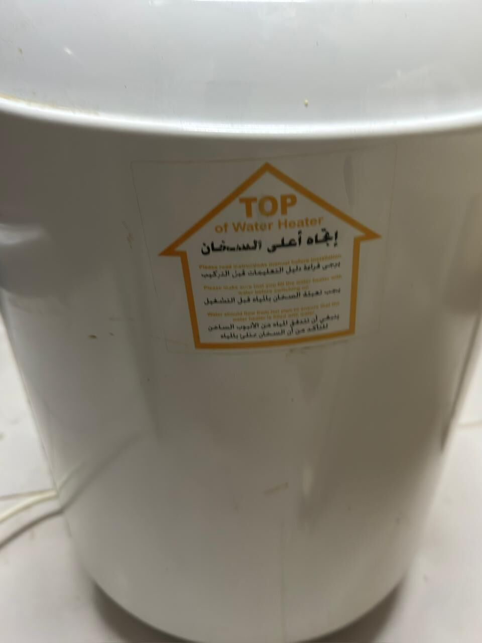 Jizan, Electrical & Plumbing, SAR 90,  Electric Water Heater 30L Vertical - Saudi Ceramic Brand