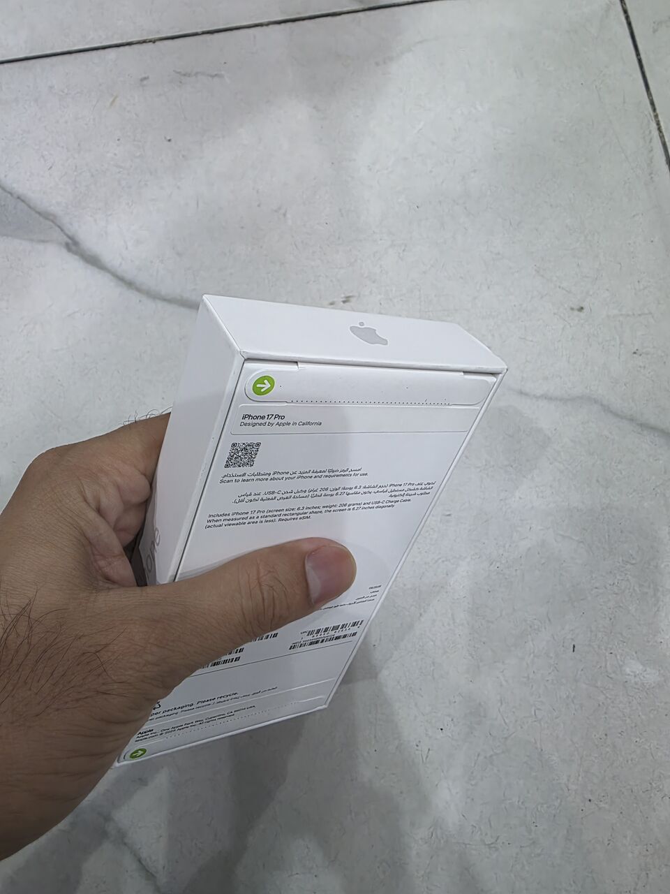 Khobar, Mobile Phones, SAR 4350,  IPhone 17 Pro 256gb Sale Swap Box Packed Sealed Pack Only Serious Buyer Contact