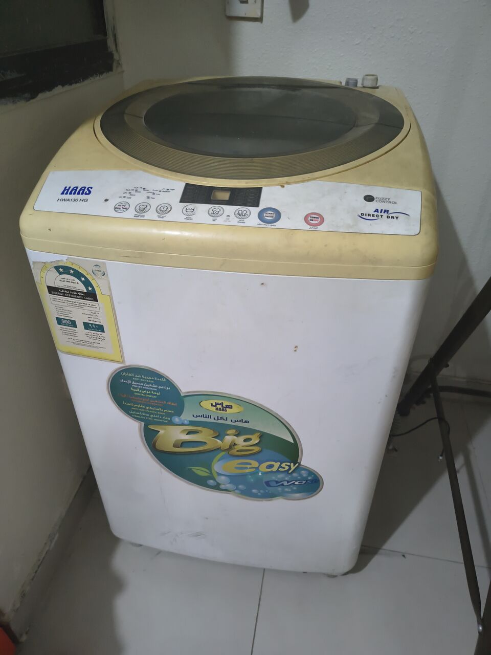Jeddah, Household Items, SAR 500,  Top Load Washing Machine, Dishwasher, Office Table