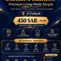 SAR 450/month,  1 Bed Space Available
