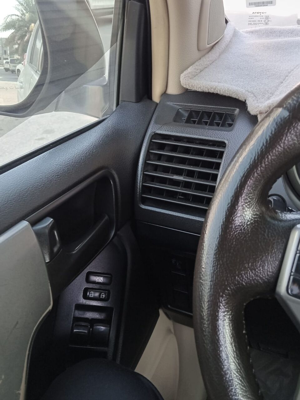 Al Adama, Vehicles, Cars & Trucks , SAR 56000,  Toyota Prado,  2013,  Automatic,  326000 KM,
