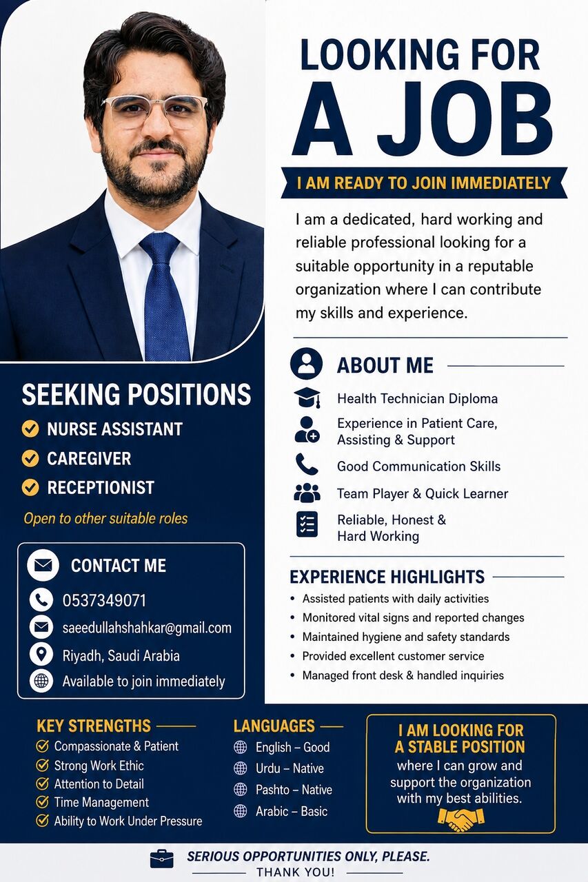 Riyadh, Job Seekers, Nurse Assistant/Receptionist/Caregiver