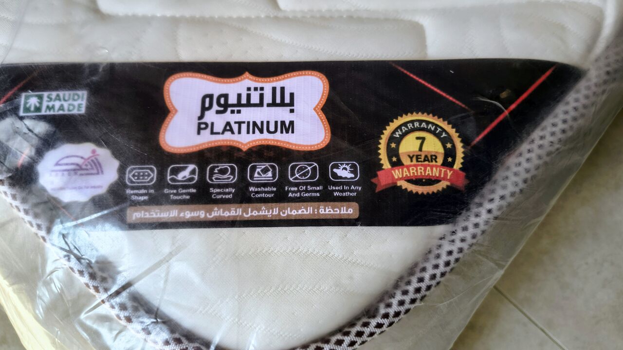 Riyadh, Household Items, SAR 768,  Brand NEW bed And Mattress Is Available For Sell.