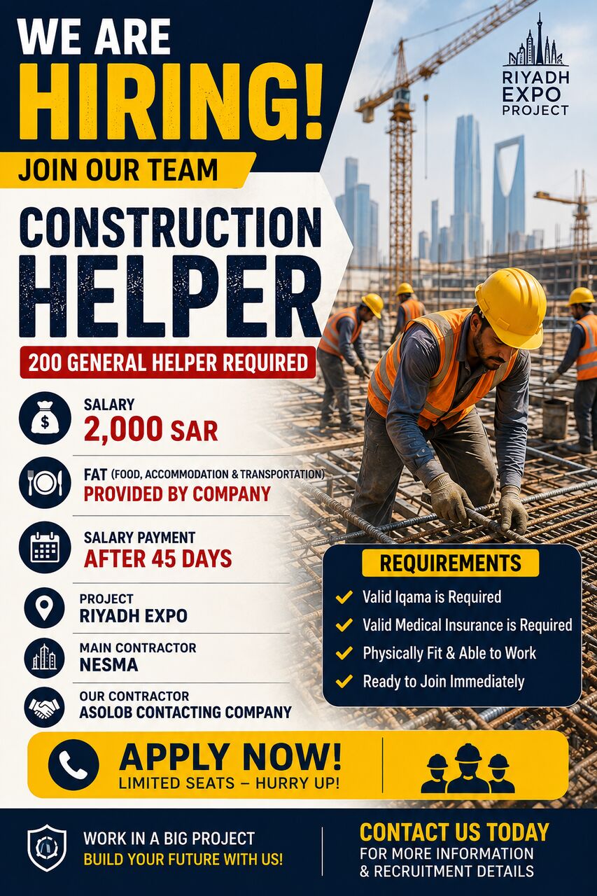 Riyadh, Jobs, Construction Helper