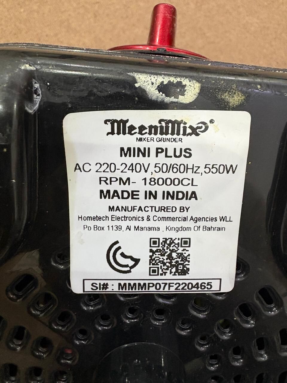Al Rawdah, Household Items, SAR 150,  Philips & Meenumix Mixer & Grinder