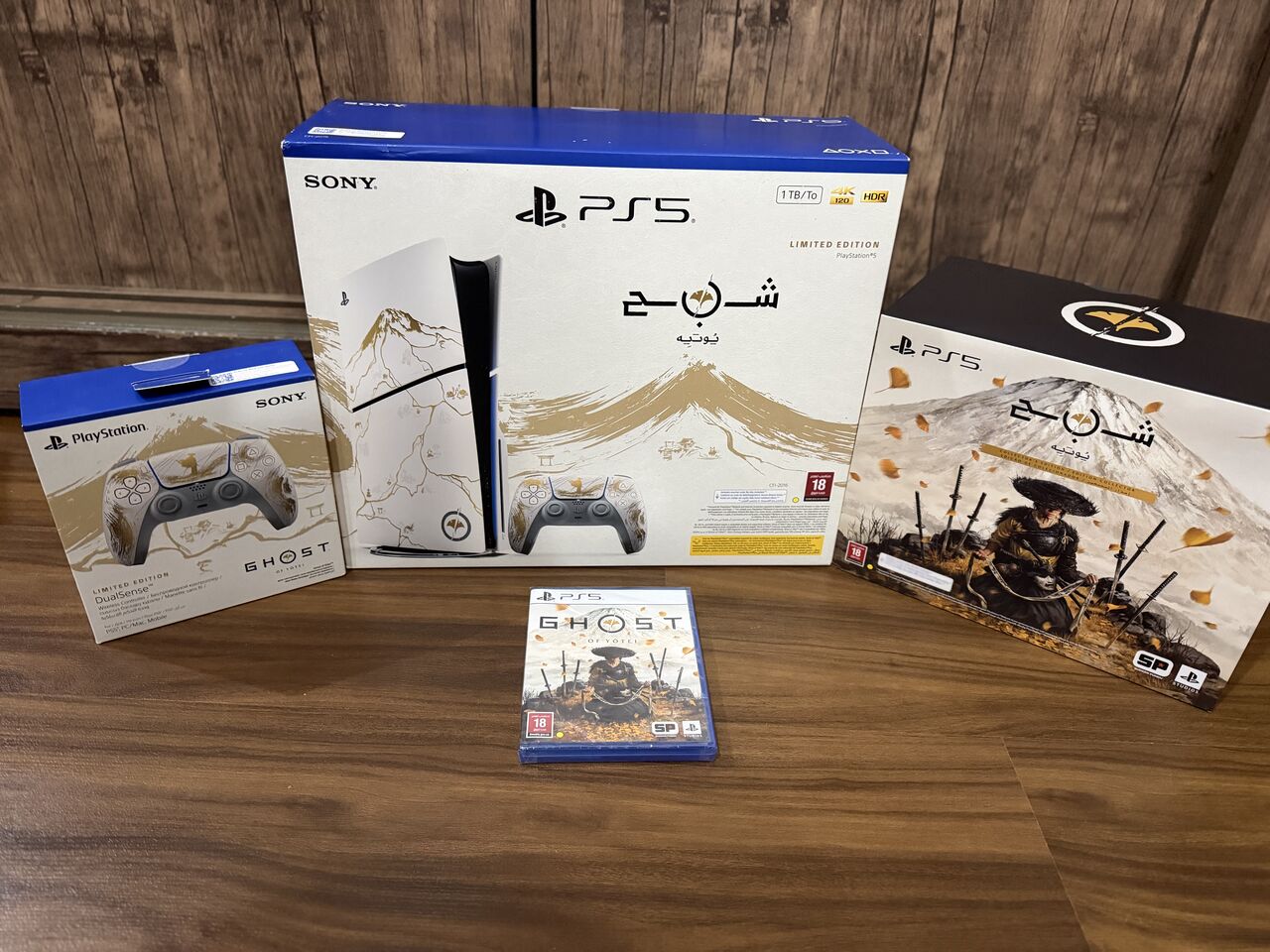 Riyadh, Video Games, SAR 4950,  PS5 Console – Ghost Of Yōtei™ Gold Limited Edition Bundle