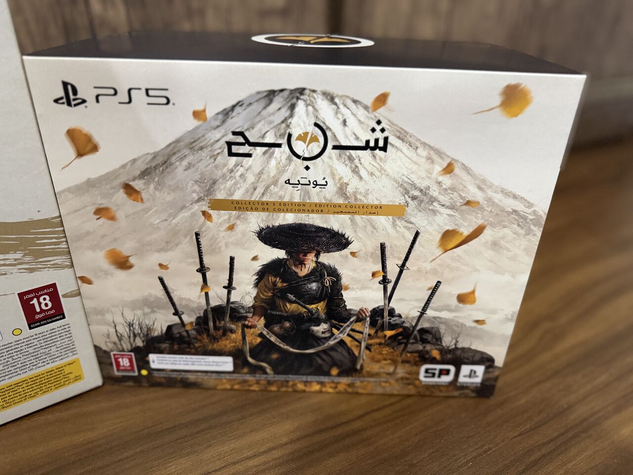 Riyadh, Video Games, SAR 4950,  PS5 Console – Ghost Of Yōtei™ Gold Limited Edition Bundle