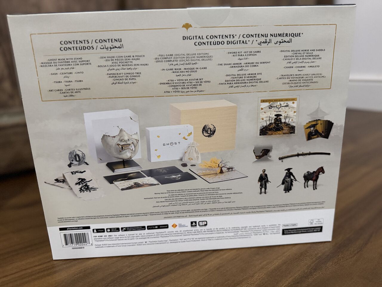 Riyadh, Video Games, SAR 4950,  PS5 Console – Ghost Of Yōtei™ Gold Limited Edition Bundle
