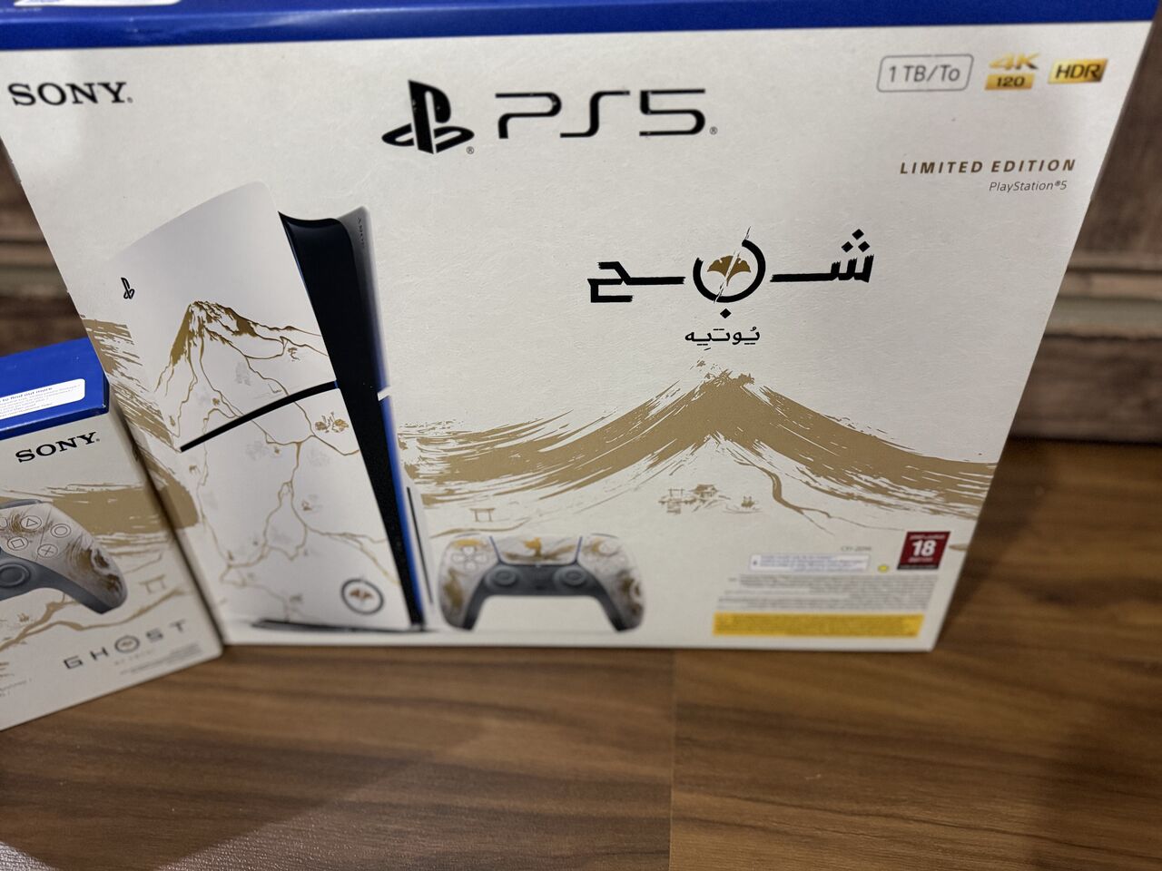 Riyadh, Video Games, SAR 4950,  PS5 Console – Ghost Of Yōtei™ Gold Limited Edition Bundle