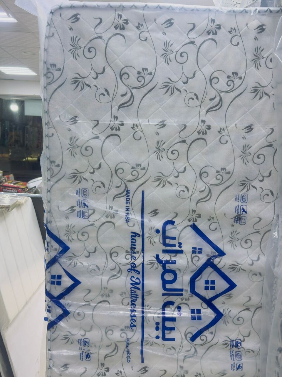 Jeddah, Furniture, SAR 5,  New Premium Quality Medicated Mattress Available