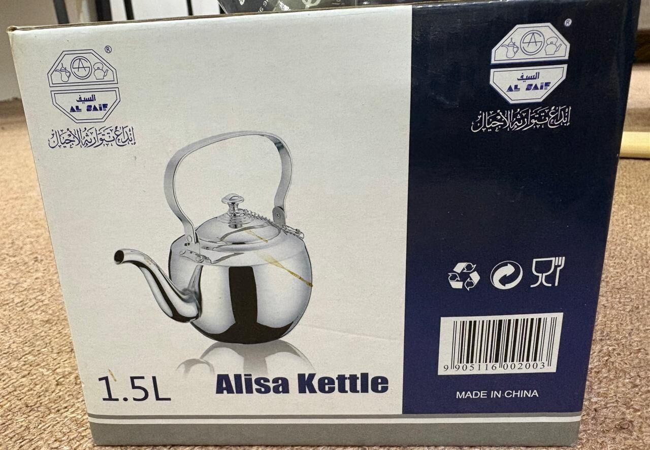 Al Rawdah, Household Items, SAR 250,  Philips Electric Kettle & Alisa Steel Kettle 1.5 L & HOTPLATE