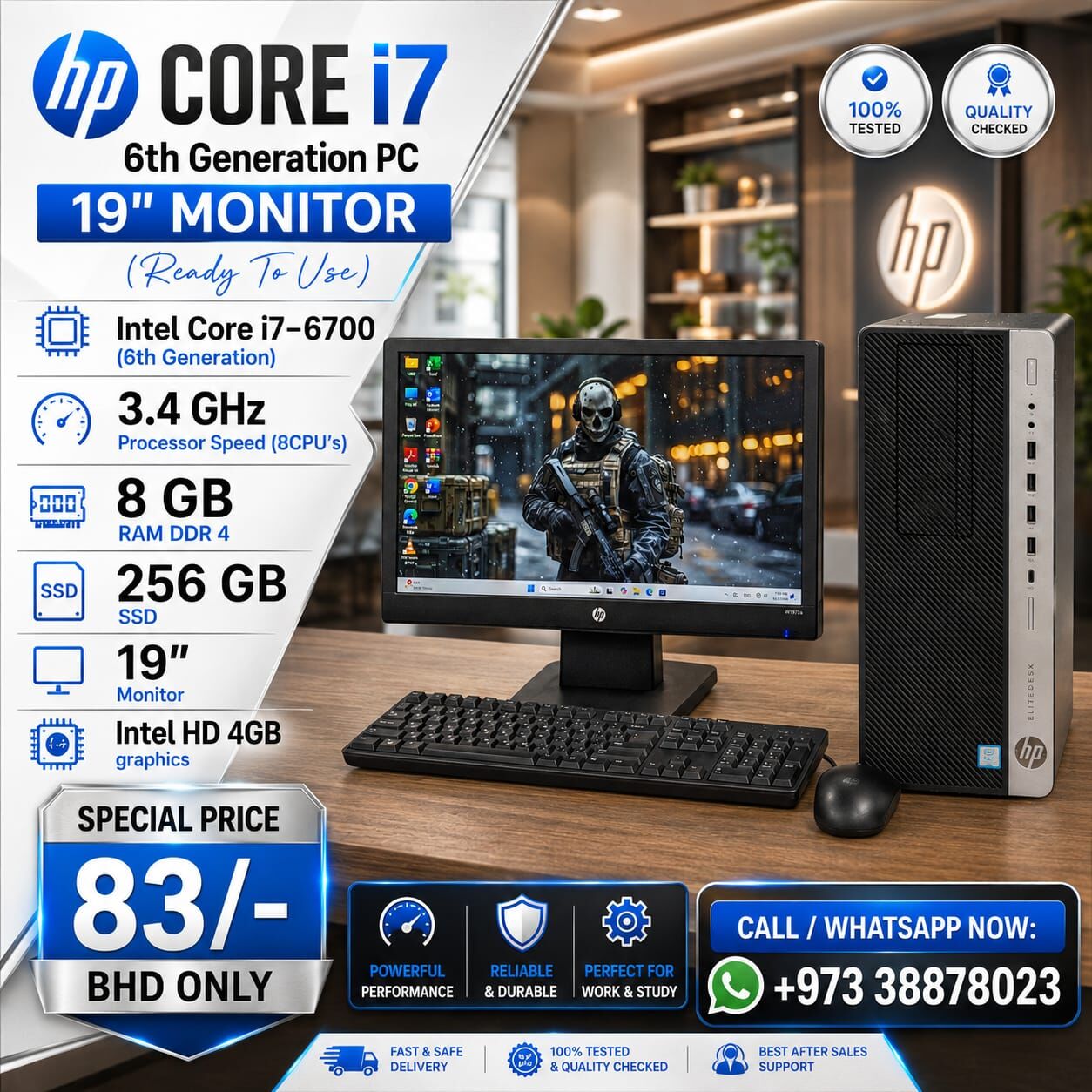 Manama, Tablet Computers, BHD 83,  HP Core I7 6th Gen PC RAM 8GB SSD 256GB 19" Monitor Win 11 & Office 2024 Ready To Use