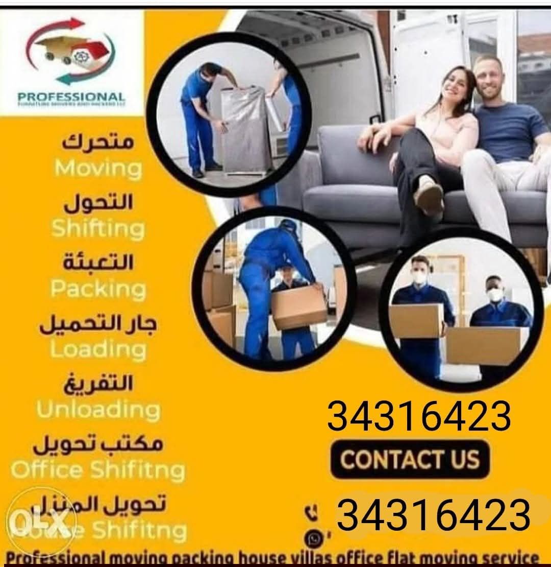 Manama, Labor/Moving, House Movers And Sifting  House , Villa