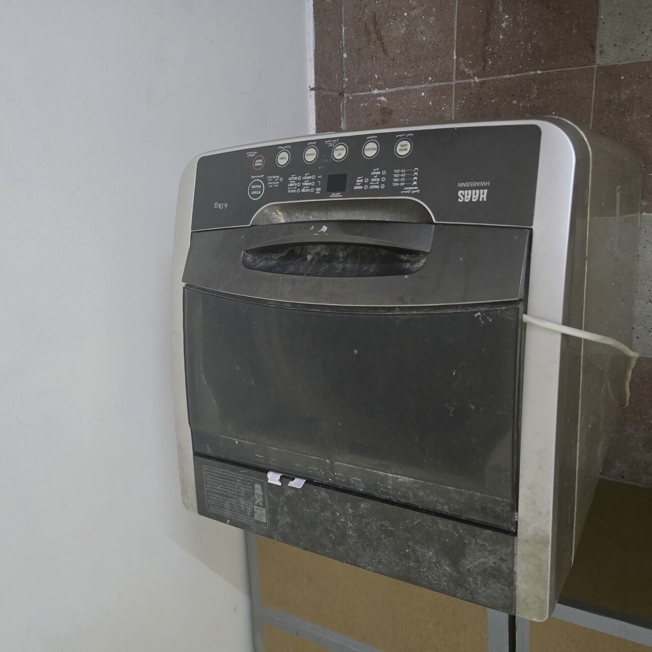 Hara, Appliances, SAR 300,  Automatic Washing Machine For Sale