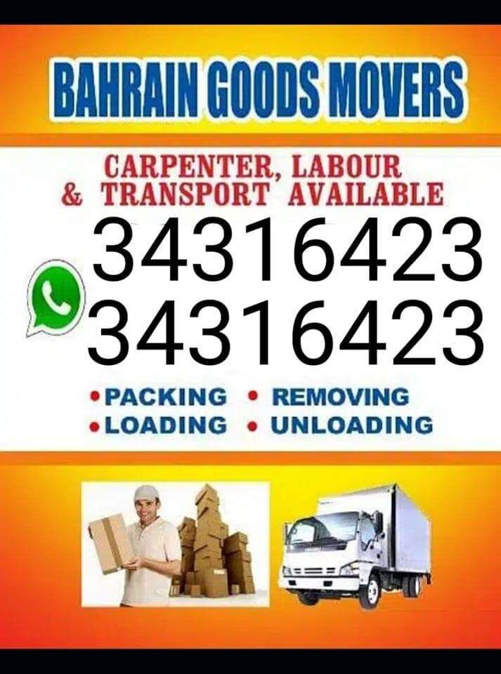 Hamala, Labor/Moving, LOW PRICE MOVING SERVICE HOUSE OFFICE STORE WAREHOUSE PACKING MOVING WITH SIX WHEEL LABOUR