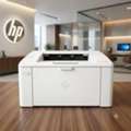 BHD 35,  HP LaserJet Printer Very Good Working Condition Free A4 Paper Bundle