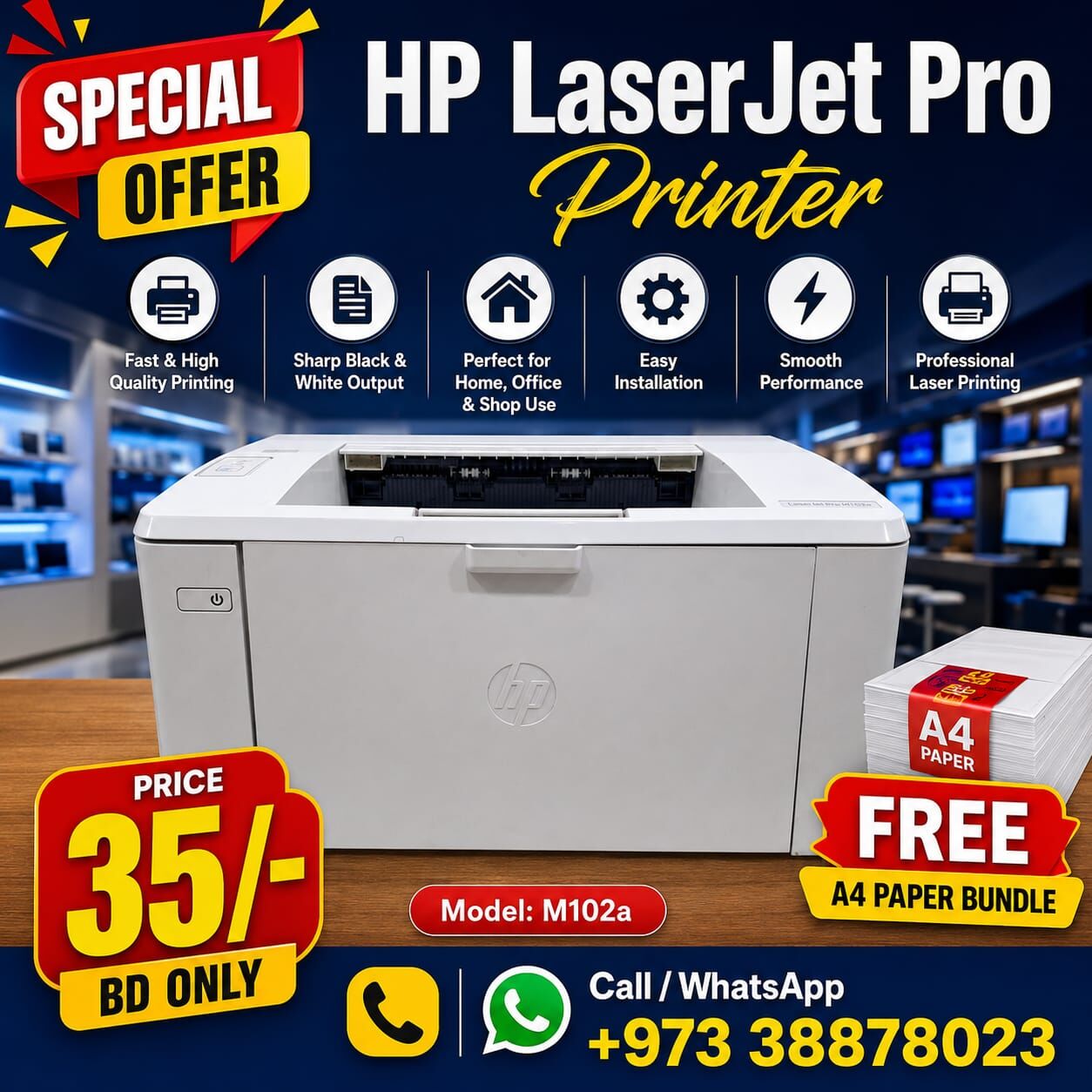 Manama, Tablet Computers, BHD 35,  HP LaserJet Printer Very Good Working Condition Free A4 Paper Bundle