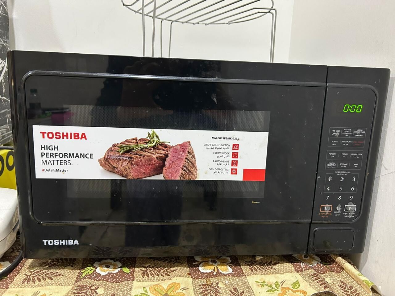 Jeddah, Appliances, SAR 1,  Items For Sale