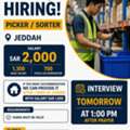 Picker Or Sorter In Jeddah