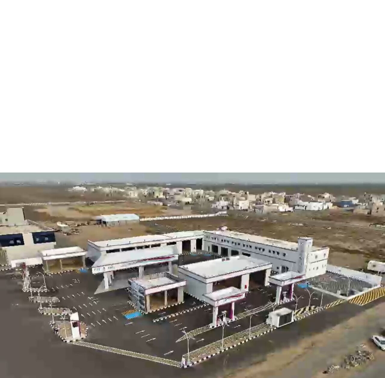 Baish, Shops, Super Market For Rent