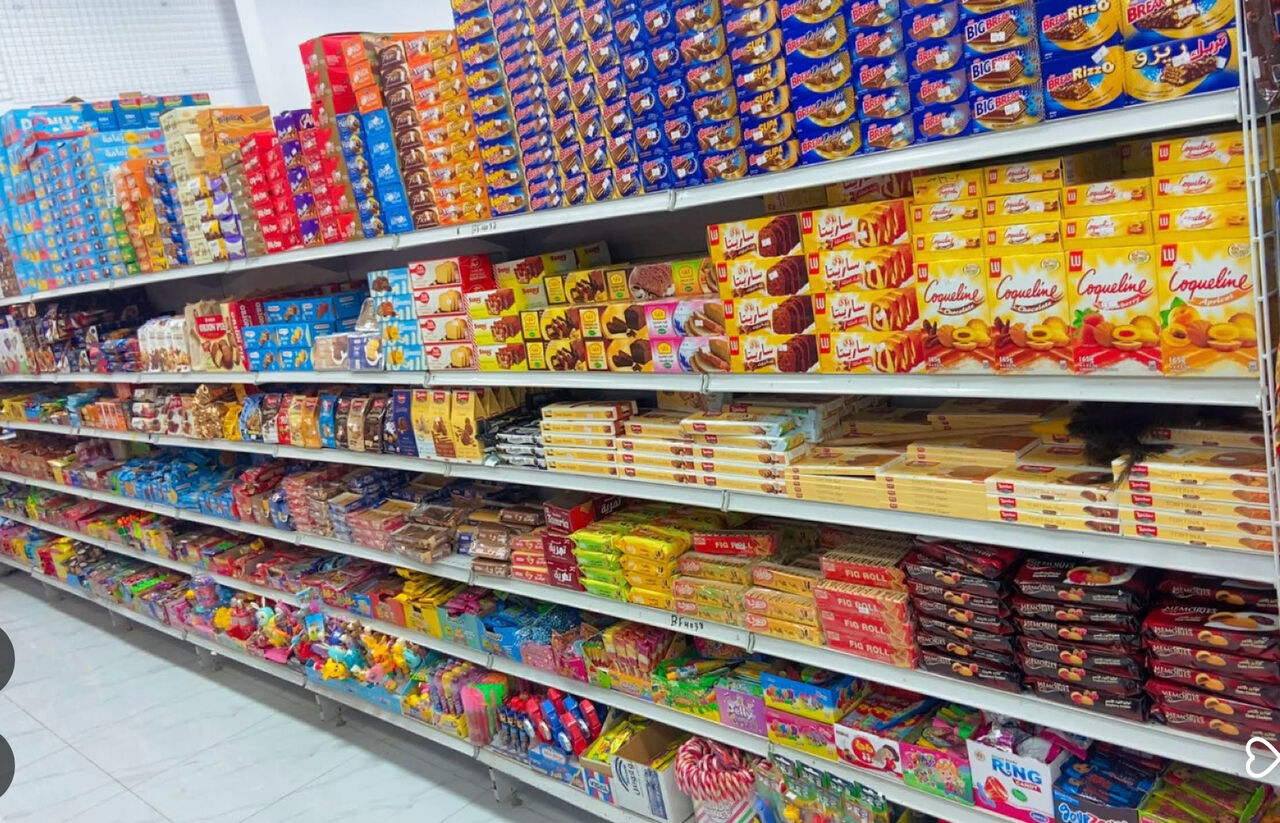 Baish, Shops, Super Market For Rent