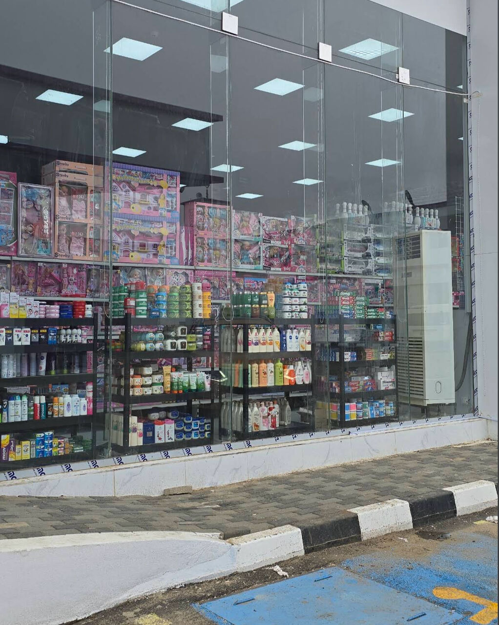 Baish, Shops, Super Market For Rent